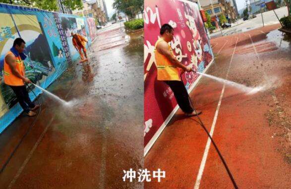 epdm塑胶地面清洗中