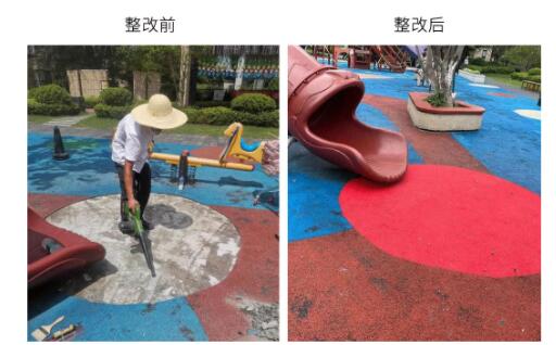 修复破损塑胶地面
