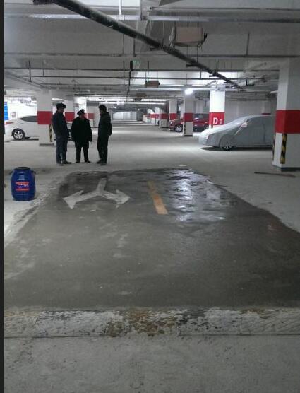 车库地面起砂怎么处理