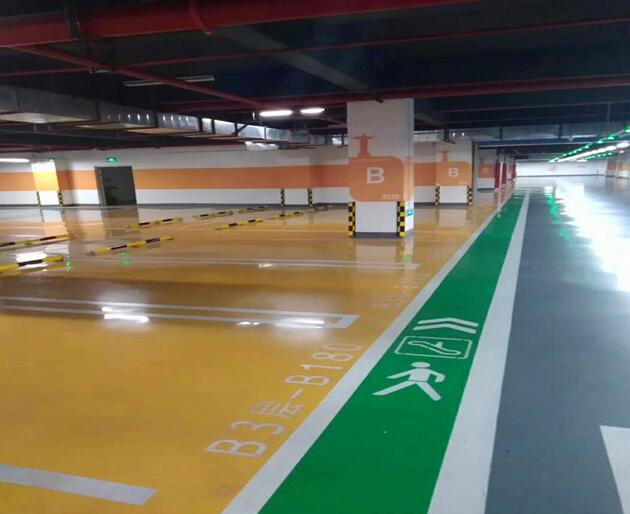 车库地坪漆
