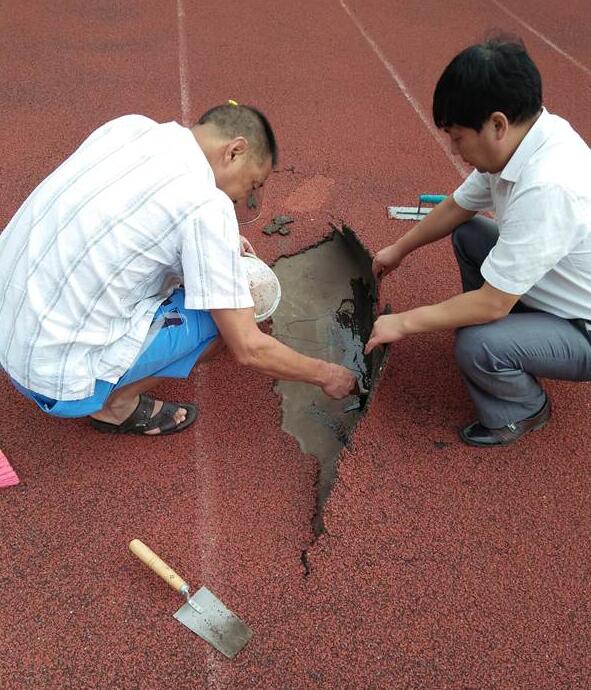 塑胶跑道修补方法