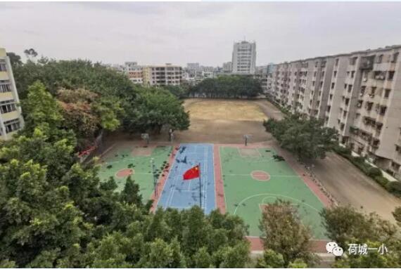 旧操场跑道