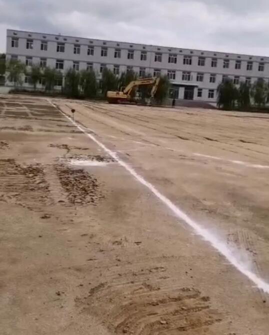 塑胶操场地坪预处理