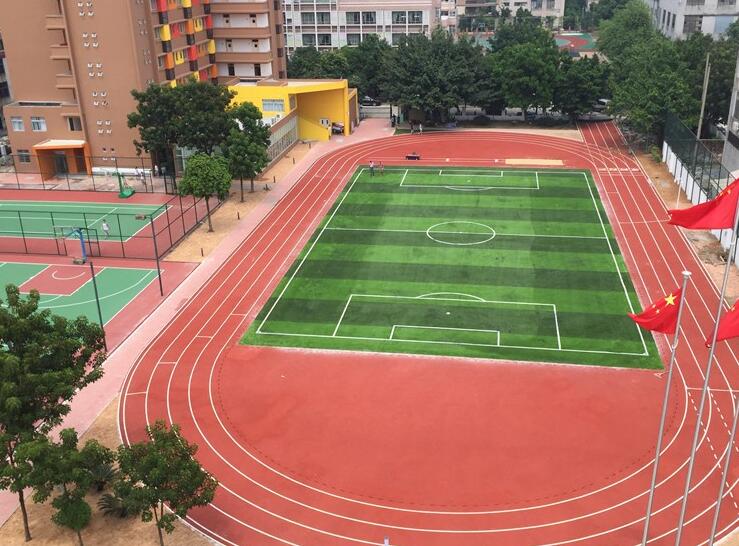塑胶操场