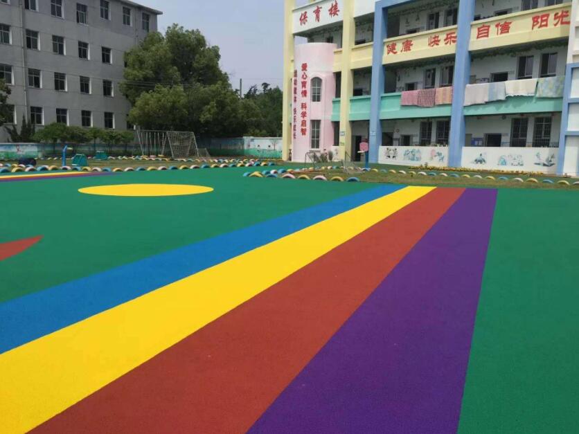 幼儿园epdm塑胶地面