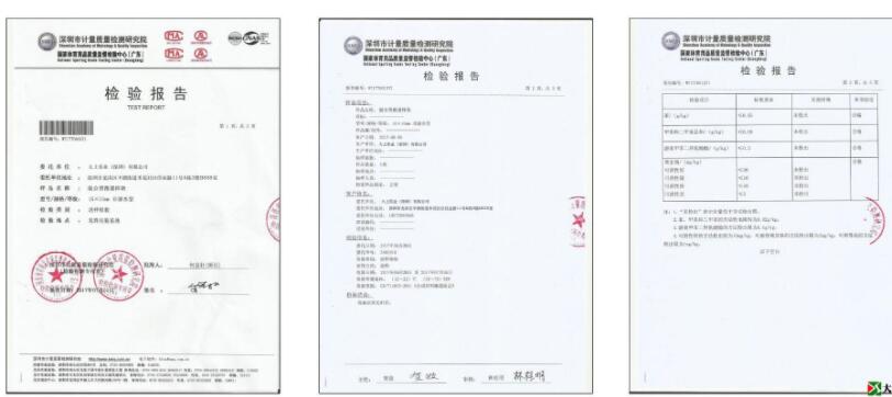 深圳专业做塑胶跑道的公司