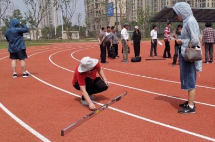 惠阳路分校运动场塑胶跑道工程竣工报告