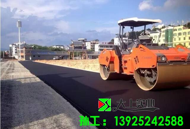 塑胶跑道对沥青基础的要求
