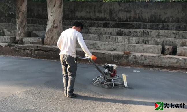 混凝土打磨机