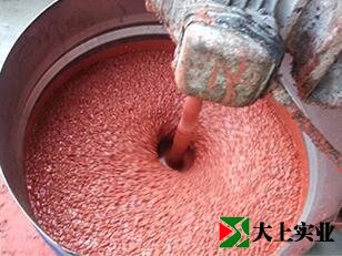 塑胶跑道施工步骤-材料搅拌
