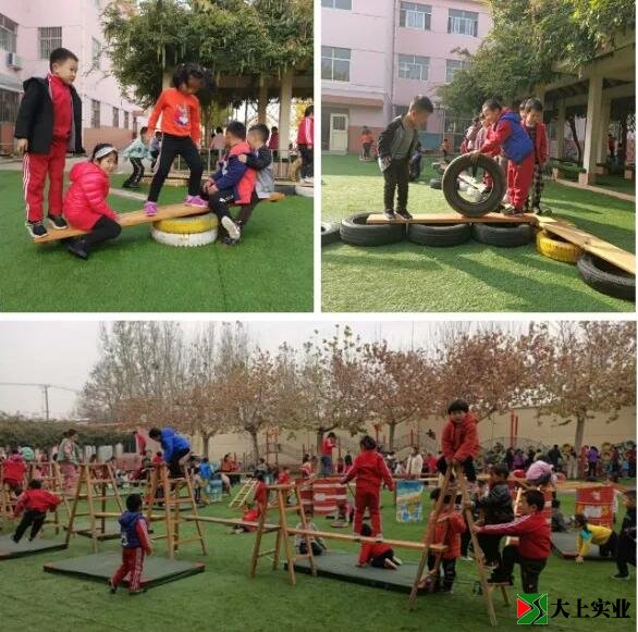 孩子们在人造草坪上玩游戏