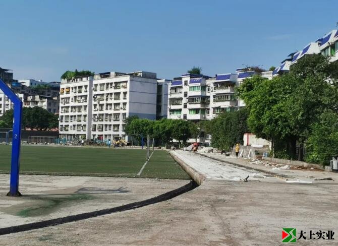 学校塑胶运动场维修施工