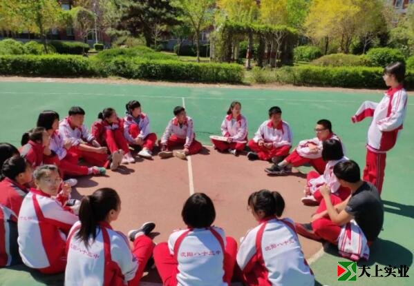 沈阳市第八十三中学塑胶运动场竣工投入使用