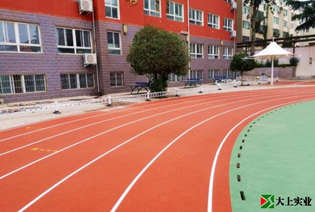 塑胶跑道