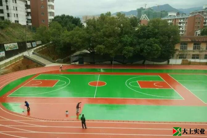小学塑胶运动场
