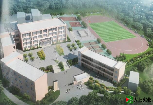 小学修建塑胶运动场方案
