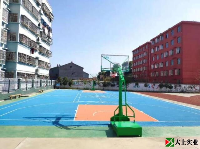 多功能运动场