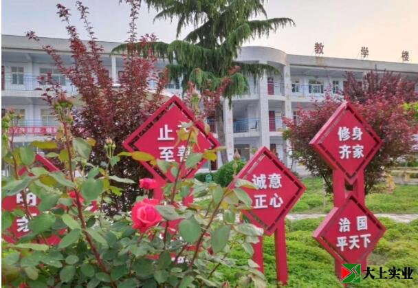 塑胶操场工程