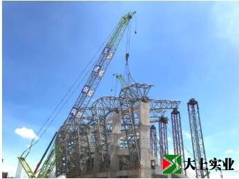 运动场看台施工现场