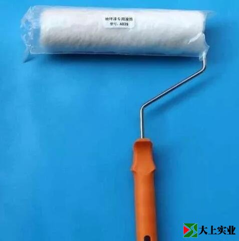 粗目弹性滚筒
