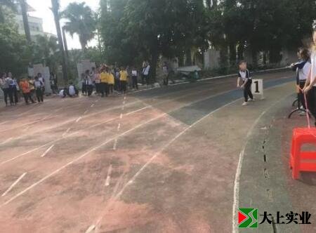 学校旧操场