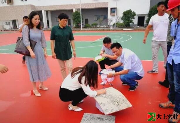 塑胶跑道取样送检