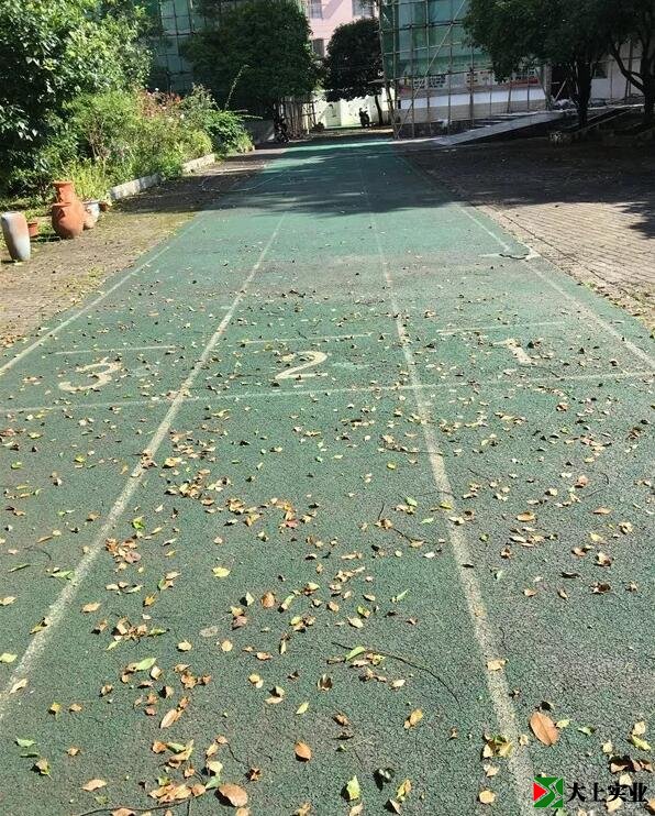 原跑道旧貌