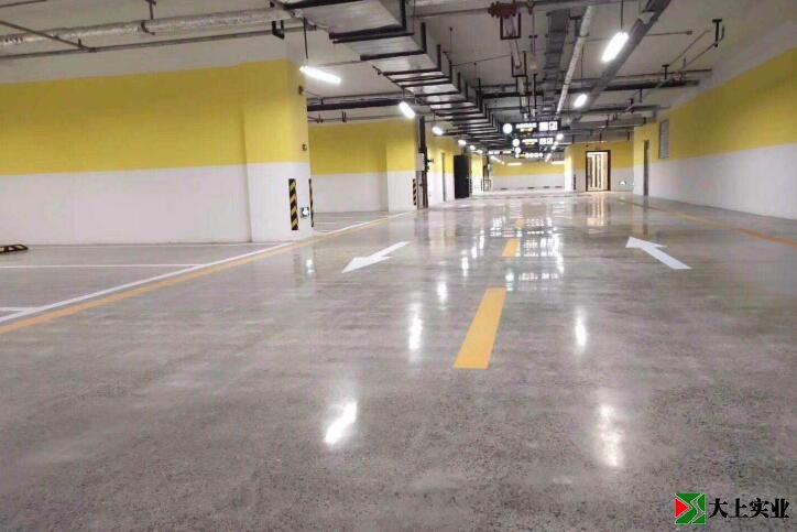 地下车库地坪
