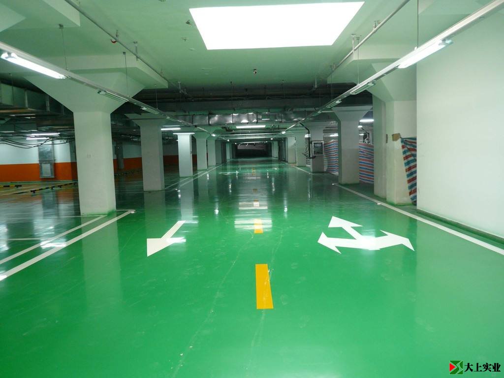 环氧地坪