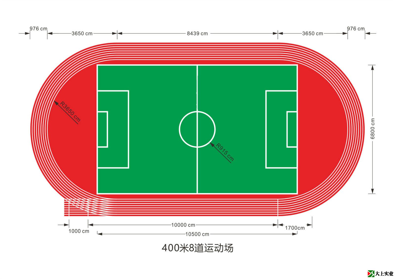 400米标准跑道平面图