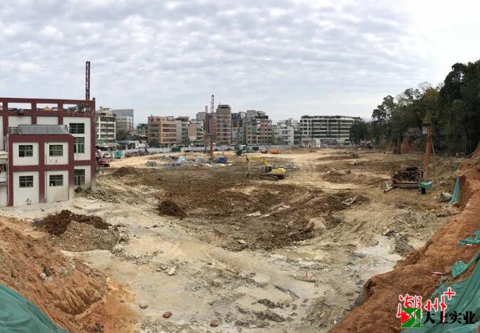 广场改造项目复工