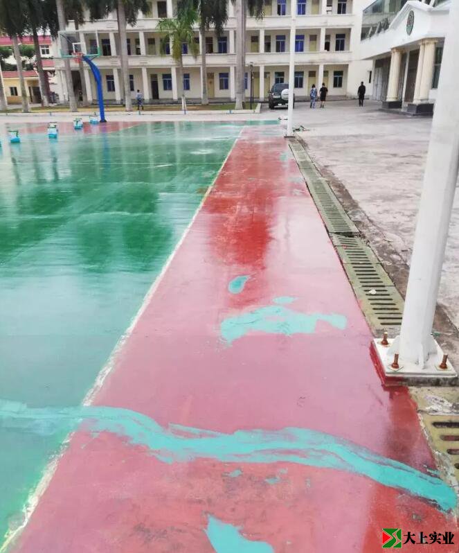 原旧硅PU球场