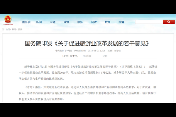 体育消费及服务展区:新大众运动时代的“弄潮儿”丨2023中国体博会展区亮点⑤