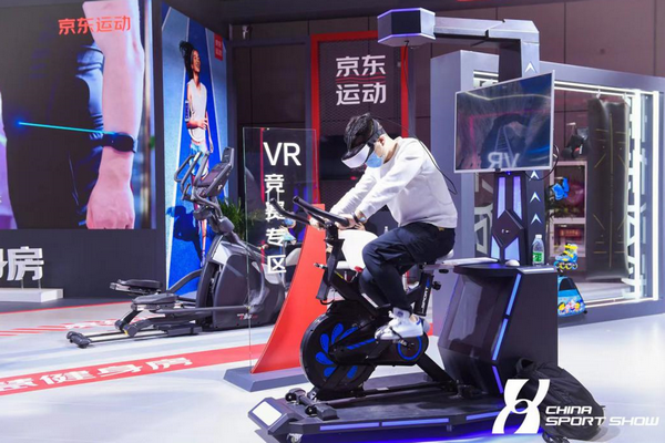 体育消费及服务展区:新大众运动时代的“弄潮儿”丨2023中国体博会展区亮点⑤