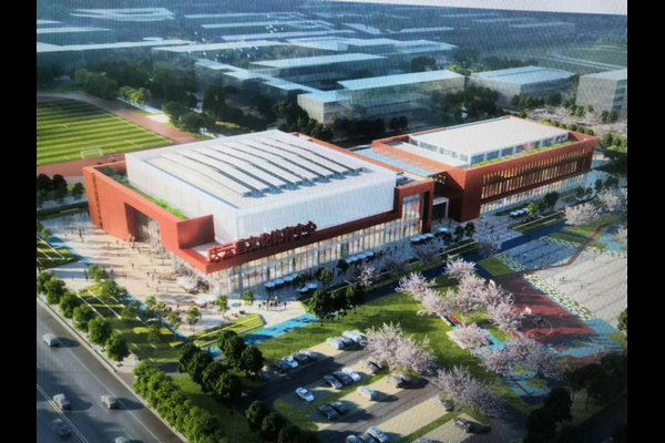 2023中国运动空间大会报名工作全面开启!