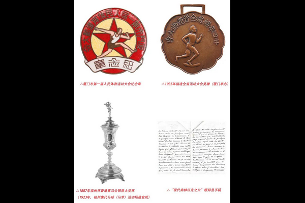 2023中国体博会十大看点前瞻丨展前攻略