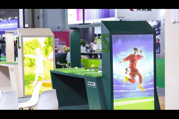 2023中国体博会十大看点前瞻丨展前攻略