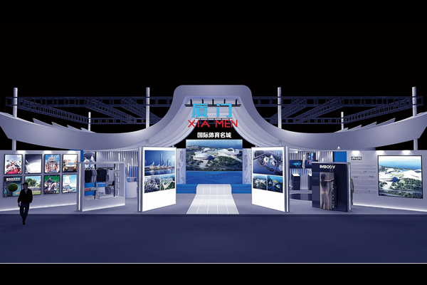 政府展区:政企联动谋发展,打造平台共同体丨2023中国体博会展区亮点③