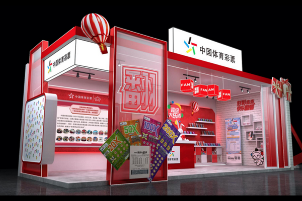 政府展区:政企联动谋发展,打造平台共同体丨2023中国体博会展区亮点③