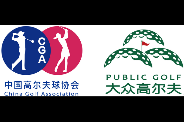 政府展区:政企联动谋发展,打造平台共同体丨2023中国体博会展区亮点③