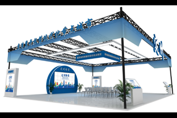 政府展区:政企联动谋发展,打造平台共同体丨2023中国体博会展区亮点③