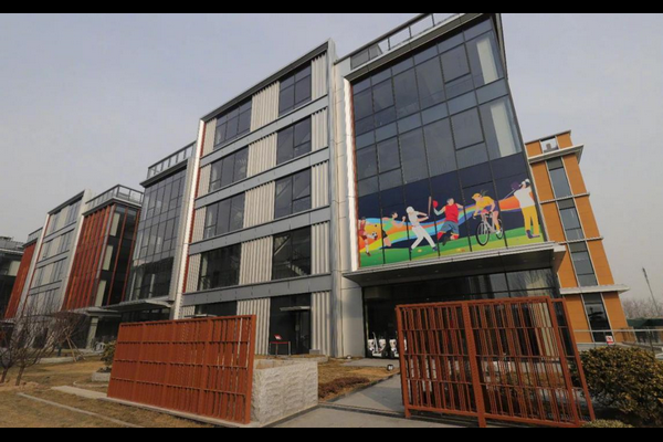 政府展区:政企联动谋发展,打造平台共同体丨2023中国体博会展区亮点③