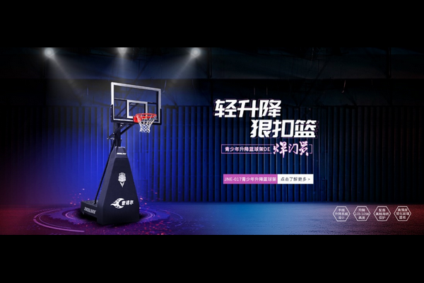 2023中国体博会展区亮点④丨场馆展区：勾勒全民健身新空间，构筑场地设施新蓝海