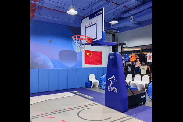 2023中国体博会展区亮点④丨场馆展区：勾勒全民健身新空间，构筑场地设施新蓝海