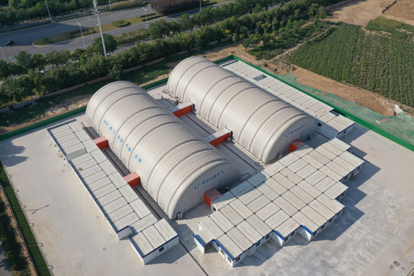 2023中国体博会展区亮点④丨场馆展区：勾勒全民健身新空间，构筑场地设施新蓝海