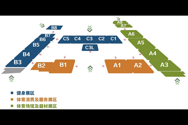 和而相融,融而不同:商用健身展区提质增智“加速度”丨2023中国体博会展区亮点②