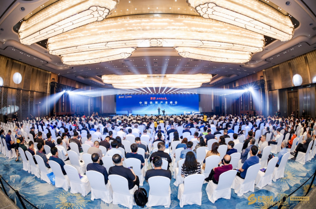 凝聚共识 提振信心 构建新发展格局:2023中国体博会在厦门盛大启幕