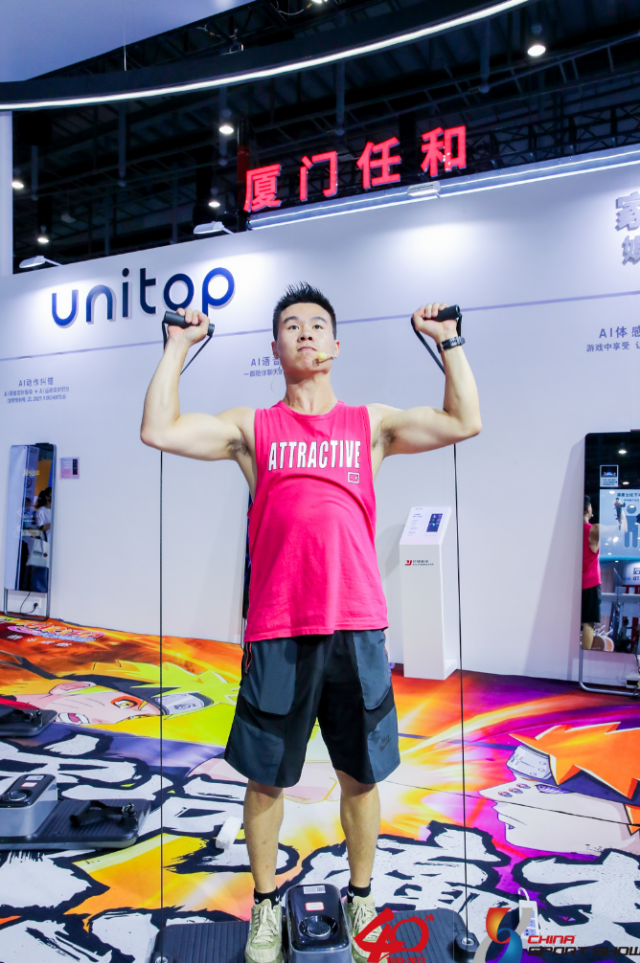 遇见体博丨2023中国体博会家用健身展区:AI体育全息交互,“居家定制”互联互通