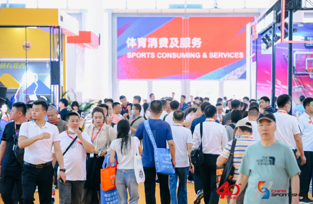 遇见体博丨2023中国体博会体育消费及服务展区:新大众运动迎新变,户外露营“锥出囊中”
