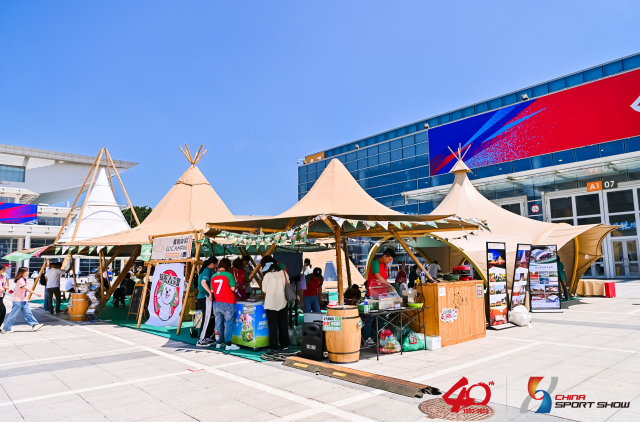 遇见体博丨2023中国体博会体育消费及服务展区:新大众运动迎新变,户外露营“锥出囊中”